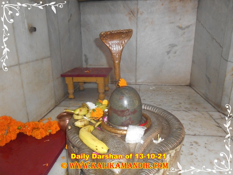 Shri Duneshwar Mahadev